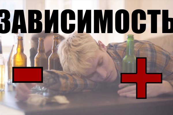 Ссылка на сайт гидра в тор браузере