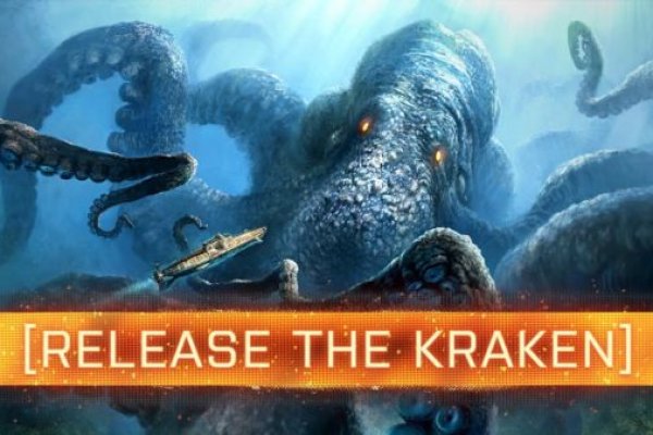 Kraken ссылка tor официальный сайт