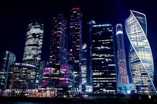 Кракен зеркало москва