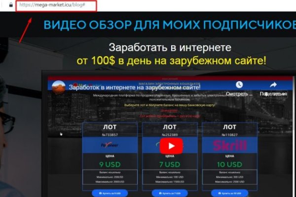 Кракен магазин наркотиков