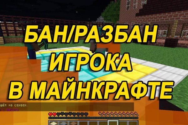 Кракен ссылка призыва нет
