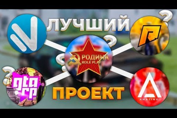 Кракен ссылка онлайн