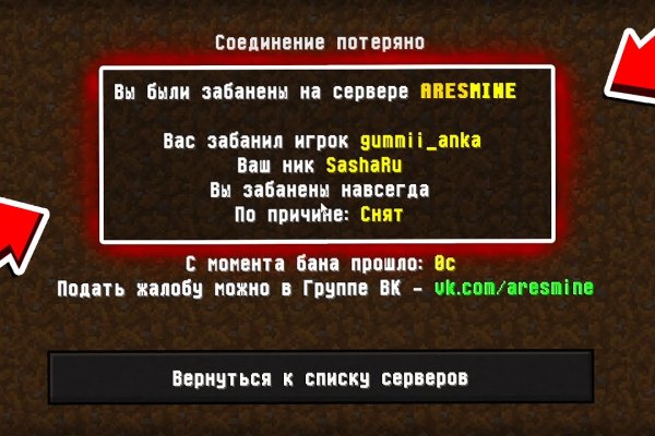 Как вывести с кракена