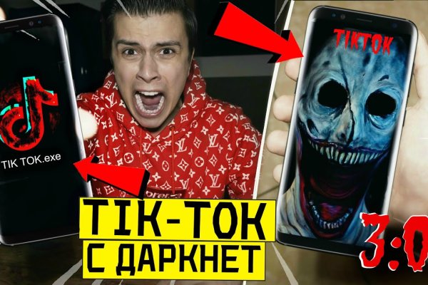 Кракен маркетплейс kr2web in площадка торговая