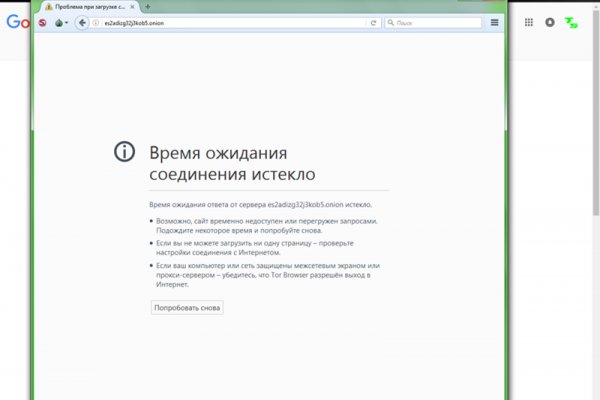 Официальный сайт kraken kraken clear com