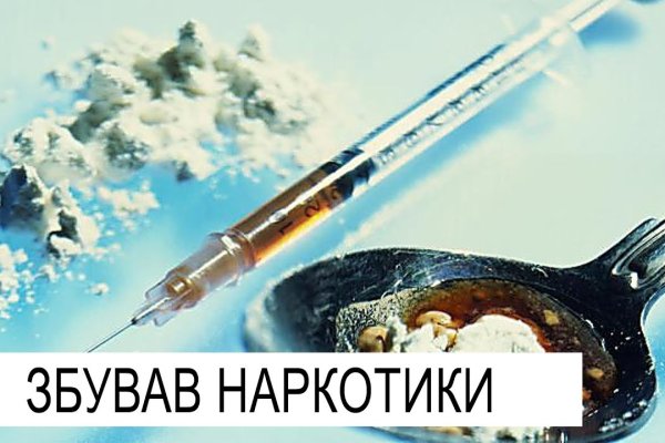 Как войти в кракен через тор