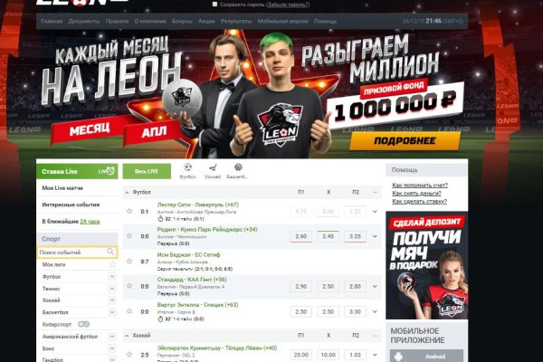 Кракен маркетплейс kr2web in площадка торговая