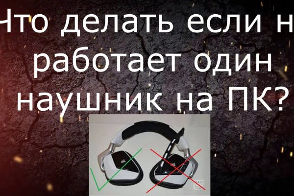 Онлайн магазин наркотиков