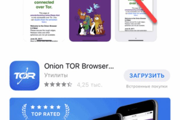 Кракен официальная ссылка kraken torion
