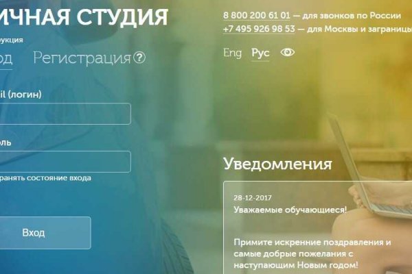 Кракен маркет kr2web in