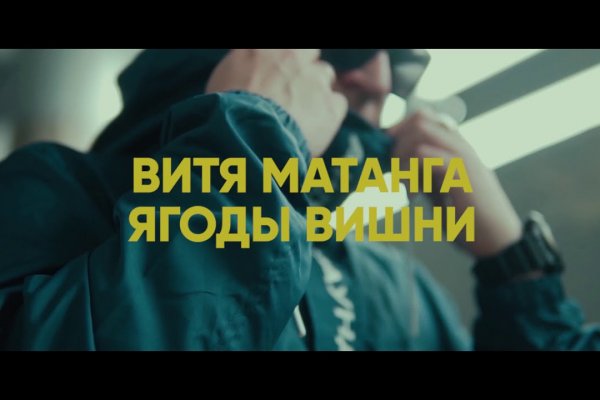 Можно ли зайти на кракен через обычный браузер