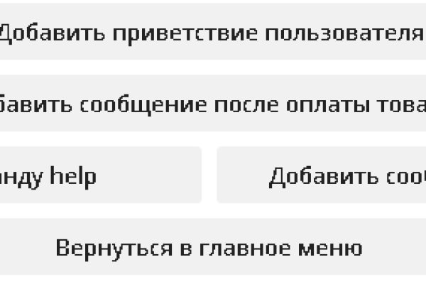 Гидра сайт в тор браузере ссылка