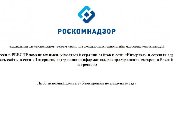 Можно ли зайти на кракен через обычный браузер