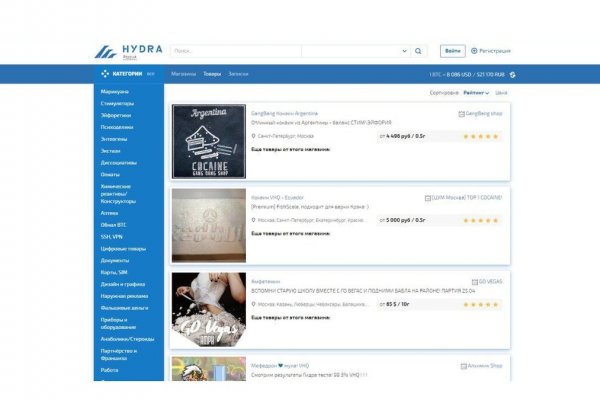 Кракен маркетплейс kr2web in площадка торговая