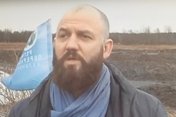 Кракен дарк сайт