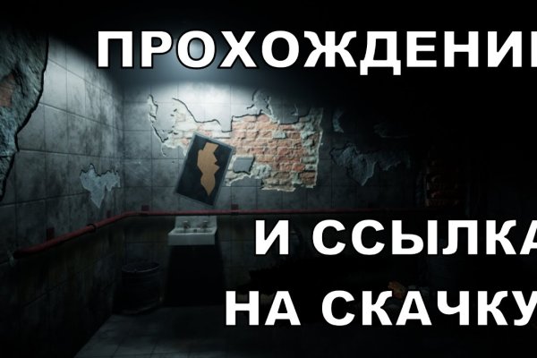 Кракен площадка торговая kr2web in