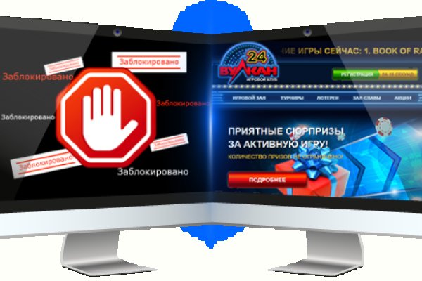 Кракен маркетплейс что там