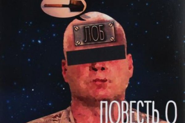 Кракен даркнет тг