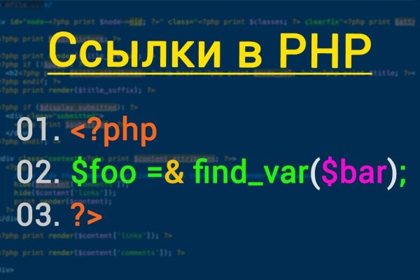 Кракен kr2web in маркетплейс ссылка